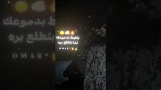 انت فاردلي ضلوعك في الكام متر بتوعك تصميم فيديوهات اشتراك لايك حالات واتس كريم كريستيانو Fyp 