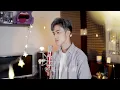 【Cover】Lab - 你是我的病 | Tim Sung