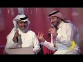 راشد الماجد وماجد المهندس - تناديك (جلسات  وناسه) | 2017 -  Tunes Arabia l تيونز أرابيا