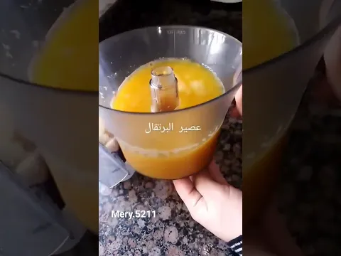 عصير الباربا صحي