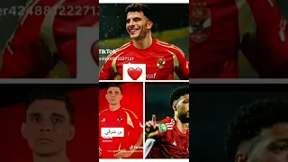 الاهلي نادي القرن 