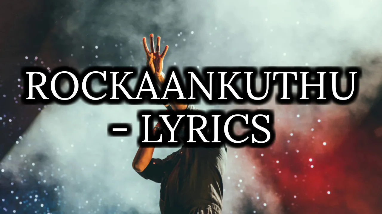PREMAM - ROCLAANKUTHU Lyrics / MUSIC MADS PREMAM - ROCLAANKUTHU Lyrics / MUSIC MADS