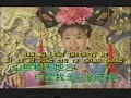 Download Lagu Mung Li | OST  Putri Huan Zhu | OST. Huan Zhu Ge Ge