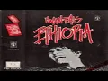 Download Lagu Iwan Fals - Album ETHIOPIA 1986