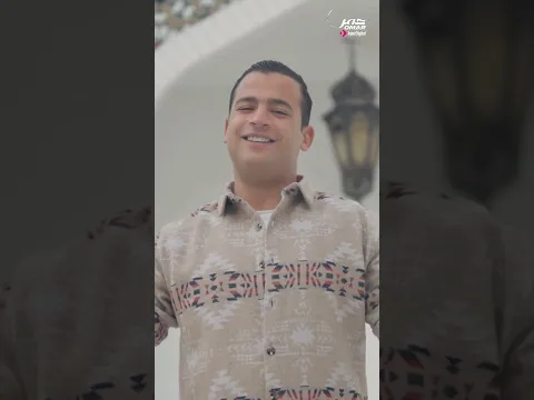 خير من فوق السماء ثري ** طاهر الأخلاق والشيــم❤️✨ #عمر_أحمد #ياإمام_الرسل