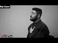 حالات واتساب اغنية اخر كاس /الاخرس/