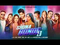 Lagu Shona Bonde 2.0 | H Niloy \u0026 Shiekh Sadi ft Prova | Oyshe | Joy | Pronome | Twink | Zeree | Ashley