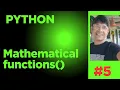 math functions in python functions module library functions