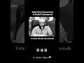 Download Lagu Wahai Jiwa Yang Lemah dan Mudah Terpengaruh #ustadzkhalidbasalamah #ceramah