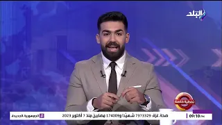 حقيقة إعلان نتيجة الثانوية العامة دندنها