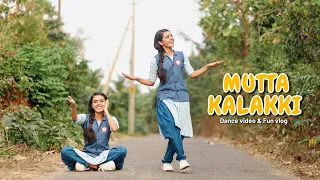 mutta kalakki song youth dance video vlog gv prakash kumar ken karunaas