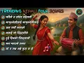 Download Lagu 🎶 Best Nepali Folk Songs Collection 2082 | Superhit Lok Geet Jukebox