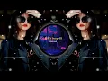 Download Lagu New Arabic remix song || Bass Boosted || remix 2025 || Slowed reverb || DJ remix 