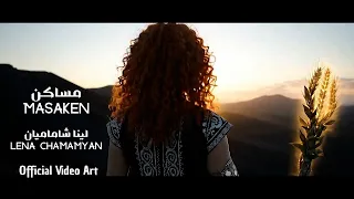                                                                                مساكن دندنها