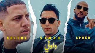 Samad X Apoka X Adlene داوني Dawni Official Music Video 