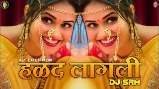 halad lagali roadshow mix dj srm production anand shinde marathi wedding song ap creation