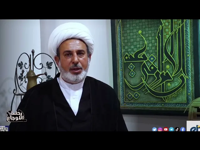 ⁣موقف أهل تكريت والموصل من سبايا آل البيت عليهم السلام