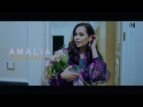 Download MP3 AMALIA - Hala Hala