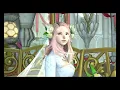 Final Fantasy XIV Platinum Ceremony of Eternal Bonding Miqo te Wedding