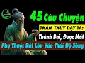 Download Lagu 45 Câu Chuyện Thâm Thúy Dạy Ta: Thành Bại, Được Mất Phụ Thuộc Lớn Ở Thái Độ Sống |Triết Lý Cuộc Sống
