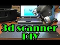 DIY 3DPhoto Scanner homemade arduino uno