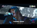 蕭亞軒 ELVA HSIAO - 最熟悉的陌生人、表白 2017 LOVE CONCERT超級DIVA演唱會