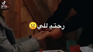 سقفه ليكي يلي نسيتك ماضيكي رحتي للي بيلعب فيكي عشان اموال 