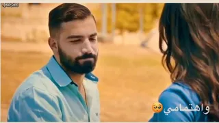 غلطتي سوء اختياري 