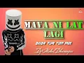 Lagu Mava ni Lat Lagi | 2026 Tur Ton Mix | Dj Mehul Dharampur