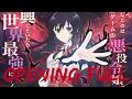 Download Lagu OP Akuyaku Reijou Level 99 OPENING FULL COMPLETO + AMV + UwU
