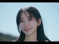 [MV] QWER _ T.B.H(고민중독)