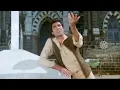 Download Lagu Ae Khuda Aisa Maine Kya Kiya Video Song (Title Song) | Kishore Kumar | Ulta Seedha | Hindi Gaane
