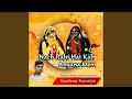 Download Lagu Nach Rahi Hai Kali Angana Mein