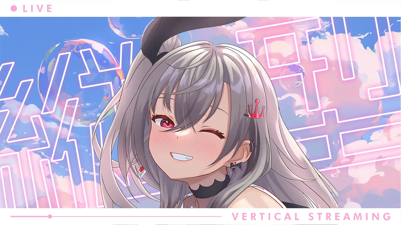 【縦型雑談歌枠】こんばんわ！寝る前にリオナとはなそお【ホロライブ DEV IS 響咲リオナ】