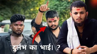 | DURLABH KA BHAI | EPI ( 1 )