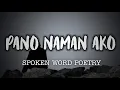 Download Lagu PANO NAMAN AKO | SPOKEN WORD POETRY