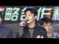 [160409] EXO - Call Me Baby + Talk + LOVE ME RIGHT @ 16th Top Chinese Music Awards