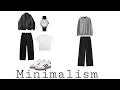 How to dress minimalist style
