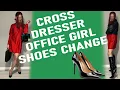 CROSSDRESSER ALEXANDRA AS A OFFICE WORKER SHOES CHANGE HIGH HEELS BOOTS SHINY PANTYHOSE