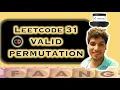 Next Permutation Leetcode 31 Arrays Live coding session
