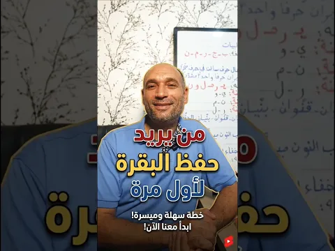 7 أكتوبر 2026