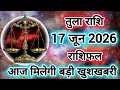 Rashi 17 June 2026 Libra Daily Horoscope Libra Horoscope 17 June 2026 Tula Rashi