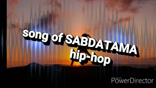 Download Song of SABDATAMA - hip hop Jogja [ lirik ] MP3