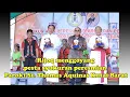 Download Lagu Rijoq Kutai Barat/Aldi/peresmian Paroki St. Thomas Aquinas