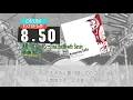 【DTXMania】 決戦！サルーイン－Final Battle with Saruin－