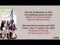 Download Lagu NewJeans - OMG | Lirik Terjemahan / Sub Indo