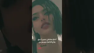 حسام الرسام ياربي سويني ولو 