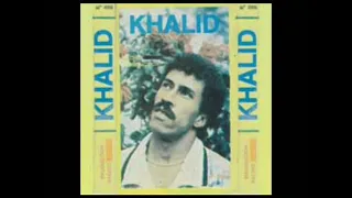 شاب خاليد علاش لعبتيا  شاب خاليد علاش لعبتيا
