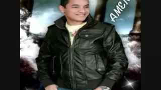 عيلة تايهة أمين عاكف 