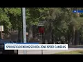 City of Springfield terminates contract with company for speed detection camera program